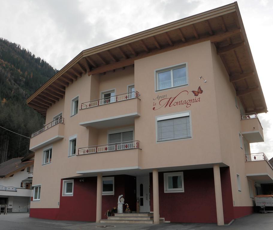 Apart La Montagnia Kappl  Exterior photo